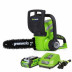 Аккумуляторная цепная пила Greenworks G-MAX 40V (30 см) (комплект АКБ 4 А/ч и ЗУ) G40CS30 в Санкт-Петербурге