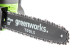 Аккумуляторная цепная пила Greenworks G-MAX 40V (30 см) (комплект АКБ 4 А/ч и ЗУ) G40CS30 в Санкт-Петербурге
