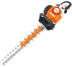 Мотоножницы Stihl HS 82 R 750 мм в Санкт-Петербурге
