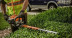 Мотоножницы Stihl HS 82 R 750 мм в Санкт-Петербурге
