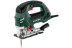 Лобзик Metabo STEB 140 PLUS 601404500 в Санкт-Петербурге