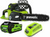 Аккумуляторная цепная пила Greenworks G-MAX 40V (40 см) (комплект АКБ 4 А/ч и ЗУ) GD40CS40K4 в Санкт-Петербурге