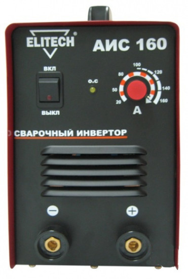 Сварочный аппарат Elitech АИС 160 в Санкт-Петербурге