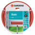 Шланг Basic 9 х 9, 1/2 х 20 м GARDENA 18123-29.000.00 в Санкт-Петербурге