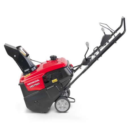 Снегоуборщик бензиновый Honda HS 750 EA в Санкт-Петербурге