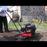 Культиватор Pubert MB FUN 450