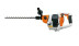 Бензобур STIHL BT 45 мотор 43140112100 в Санкт-Петербурге