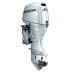 Лодочный мотор Honda BF40DK2 SRTU в Санкт-Петербурге