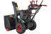 Бензиновый снегоуборщик Elitech St 1476le (e1609.016.00) 203761 в Санкт-Петербурге