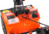 Электрический снегоуборщик Yard Fox BASIC 4625E в Санкт-Петербурге