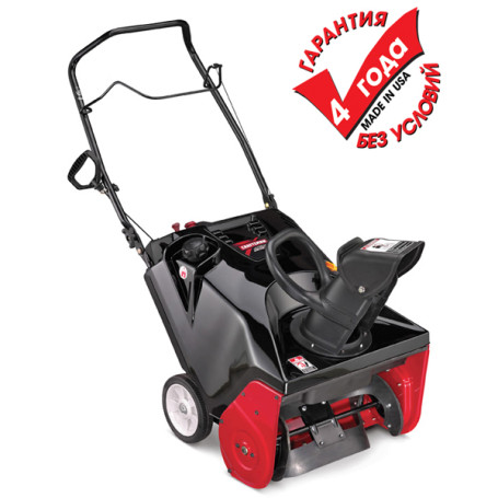 Снегоуборщик бензиновый Craftsman 88780 в Санкт-Петербурге