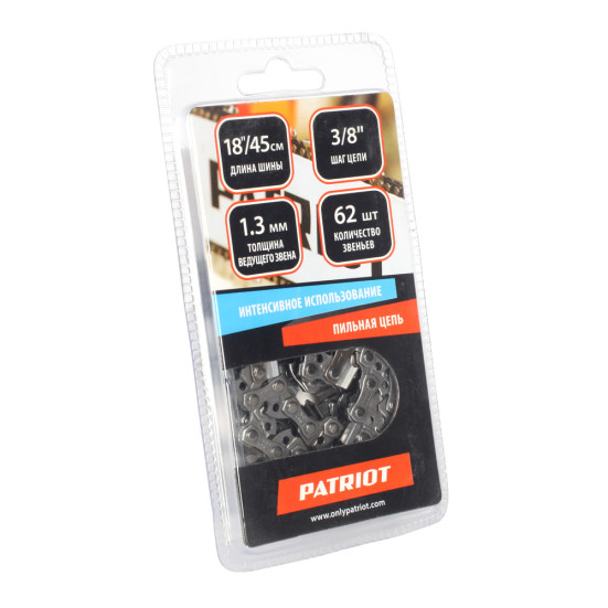 Цепь PATRIOT 91VS-62E, 3/8" 1.3мм 62 звена (блистер) в Санкт-Петербурге