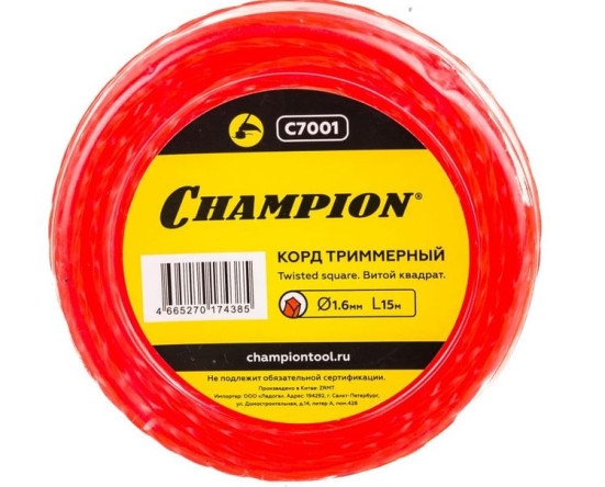 Корд трим.CHAMPION Twisted Square 1.6мм*15м (витой квадрат) в Санкт-Петербурге