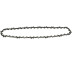 Цепь 16" 3/8" 1,3 (56 звеньев) Unisaw в Санкт-Петербурге