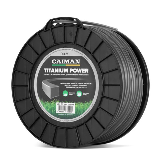 Профессиональная леска CAIMAN Titanium Power квадрат 2,5 мм, 191 м в Санкт-Петербурге