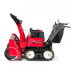 Снегоуборщик гибридный Honda HSM 1380 IE в Санкт-Петербурге
