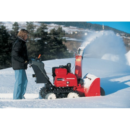 Снегоуборщик гибридный Honda HSM 1380 IE в Санкт-Петербурге