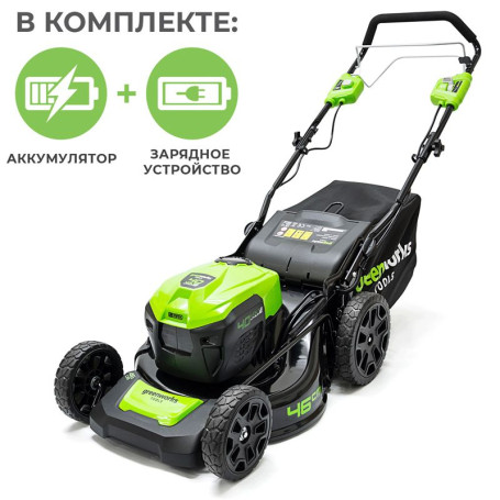 Газонокосилка аккумуляторная Greenworks GD40LM46SP, 40V, 46см, самоходная, бесщеточная, c 1хАКБ 8 Ач и ЗУ в Санкт-Петербурге