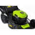 Газонокосилка аккумуляторная Greenworks GD40LM46SP, 40V, 46см, самоходная, бесщеточная, c 1хАКБ 8 Ач и ЗУ в Санкт-Петербурге