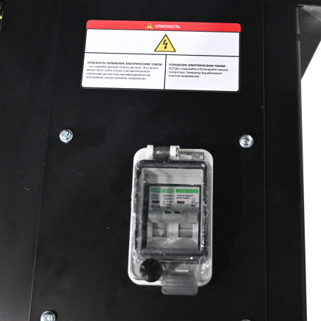 Газовый генератор EVOline GNG 9350 E в Санкт-Петербурге