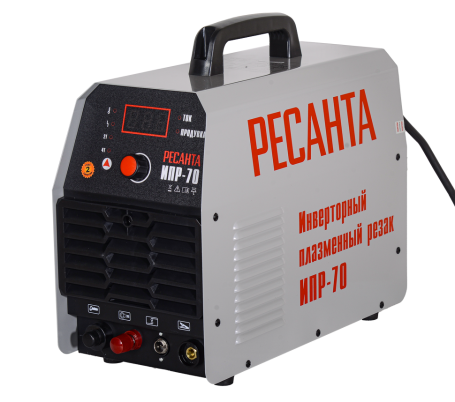 Инверторный плазменный резак Ресанта ИПР-70 в Санкт-Петербурге