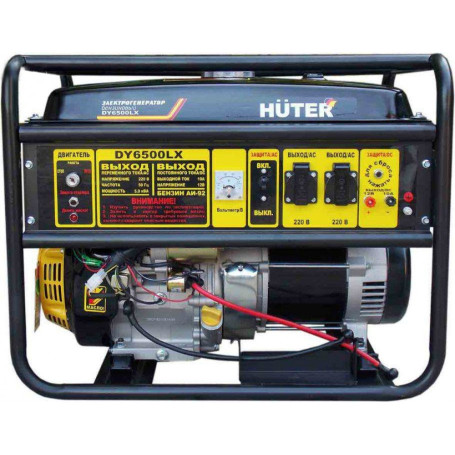 Бензогенератор Huter DY6500LX, с колесами и аккумулятором в Санкт-Петербурге