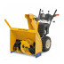 Снегоуборщик бензиновый Cub Cadet 530 HD SWE в Санкт-Петербурге