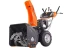 Снегоочиститель бензиновый YARD FOX OPTIMA 6654E в Санкт-Петербурге