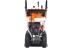 Снегоочиститель бензиновый YARD FOX OPTIMA 6654E в Санкт-Петербурге