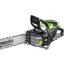 Цепная пила аккумуляторная Greenworks OCS800, 82V,  5,0 кВт, 50 см, бесщеточная, без АКБ и ЗУ в Санкт-Петербурге