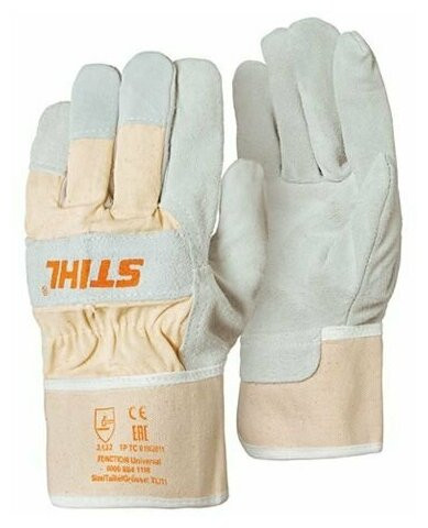 Перчатки Stihl FUNCTION Universal в Санкт-Петербурге