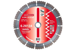 Алмазный диск Metabo 350х20/22,23/25,4мм Professional CP бетон 628139000