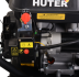 Снегоуборщик бензиновый Huter SGC 4000E в Санкт-Петербурге