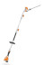 Аккумуляторный мотосекатор Stihl HLA 56 с AK 20 и AL 101 в Санкт-Петербурге