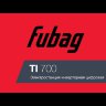 Цифровая инверторная электростанция FUBAG TI 700 в Санкт-Петербурге