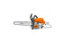 Бензопила STIHL MS 251 18' Picco 1,3мм в Санкт-Петербурге