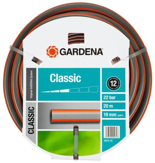 Шланг Classic 3/4" х 20 м GARDENA 18022-20.000.00 в Санкт-Петербурге