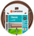 Шланг Classic 3/4" х 20 м GARDENA 18022-20.000.00 в Санкт-Петербурге