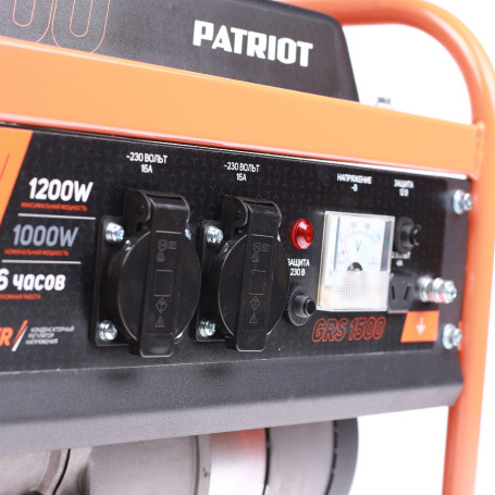 Генератор бензиновый PATRIOT GRS 1500 в Санкт-Петербурге