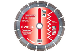 Алмазный диск Metabo 230х22,23мм Professional CP бетон 628134000