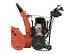 Снеготбрасыватель ZimAni ST430RAPIDTRAK в Санкт-Петербурге