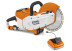 Аккумуляторный резчик STIHL TSA 230 с AP 300 и AL 500 в Санкт-Петербурге