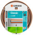Шланг Classic 3/4" х 50 м GARDENA 18025-20.000.00 в Санкт-Петербурге