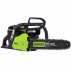 Аккумуляторная Бесщёточная Цепная Пила Greenworks 80V Pro 80V (45 см) GD80CS50 в Санкт-Петербурге