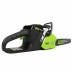 Аккумуляторная Бесщёточная Цепная Пила Greenworks 80V Pro 80V (45 см) GD80CS50 в Санкт-Петербурге