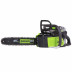 Аккумуляторная Бесщёточная Цепная Пила Greenworks 80V Pro 80V (45 см) GD80CS50 в Санкт-Петербурге