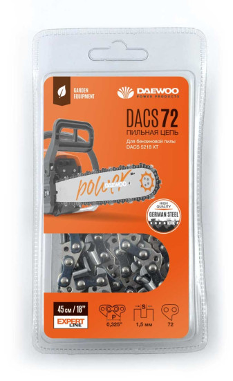 Пильная цепь Daewoo DACS 72 в Санкт-Петербурге
