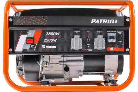 Генератор бензиновый PATRIOT GRS 3500 в Санкт-Петербурге