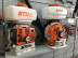 Опрыскиватель STIHL SR 420 42030112611 в Санкт-Петербурге