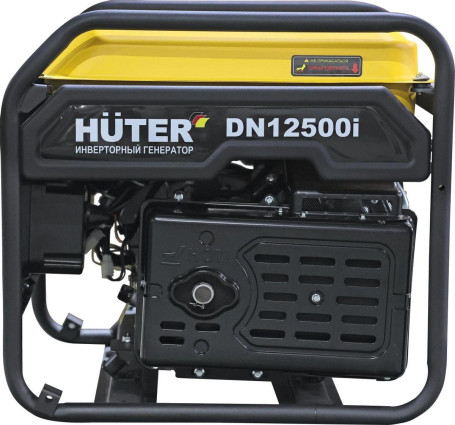 Генератор инверторный Huter DN12500i в Санкт-Петербурге